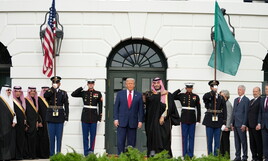 Trump voleva che la visita di Bin Salman fosse visita storica. Cosa ha avuto e cosa ha dato