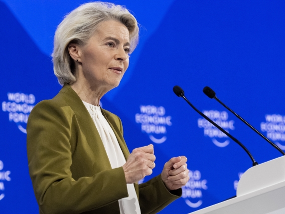 Dazi americani, quali strategie di protezione per l'UE? Il funzionamento del piano anti-coercizione proposto da Macron