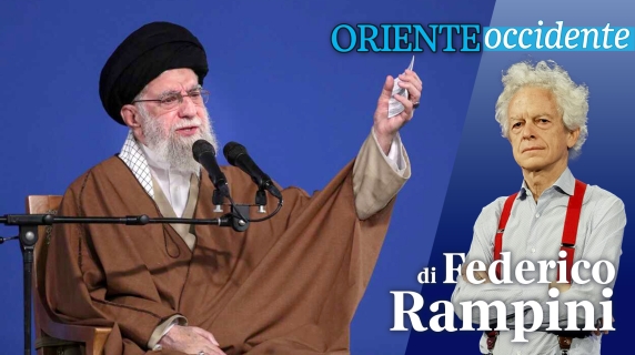 Le tre sconfitte degli ayatollah