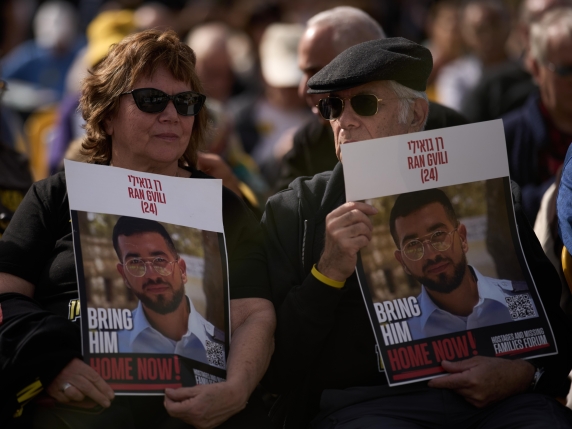 Rinvenuto il cadavere di Ran Gvili, l’ultimo ostaggio israeliano deceduto a Gaza. L’Idf conferma: tutti gli ostaggi della Striscia sono stati riportati indietro