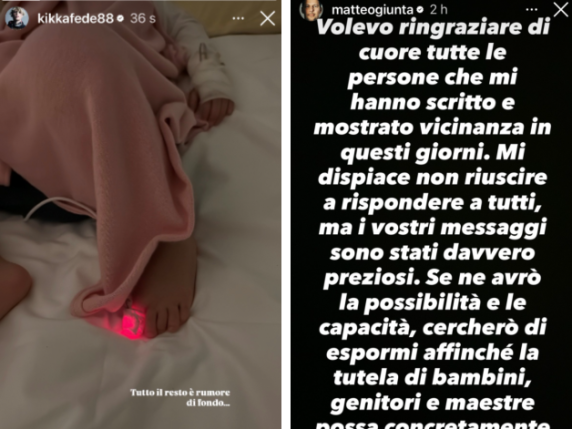 Federica Pellegrini condivide sui social un'immagine della figlia a letto con un monitor: la vita è solo un rumore di fondo