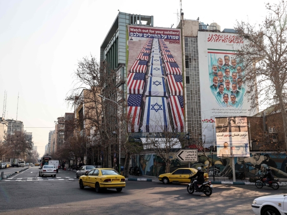 In Iran cresce la paura di una nuova repressione mentre si attende la guerra